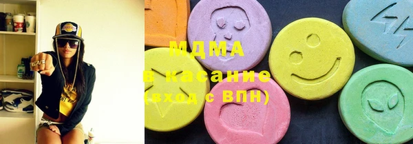 марки lsd Волосово